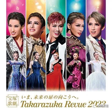 日本国宝剧团当家花旦自杀，曝恐怖内幕！富家千金遭屈辱霸凌，同辈为嫁豪门斗得你死我活？