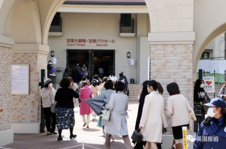日本国宝剧团当家花旦自杀，曝恐怖内幕！富家千金遭屈辱霸凌，同辈为嫁豪门斗得你死我活？