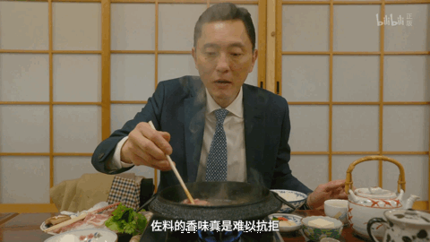 被日本人评为最佳食物的东西，到底有多好吃
