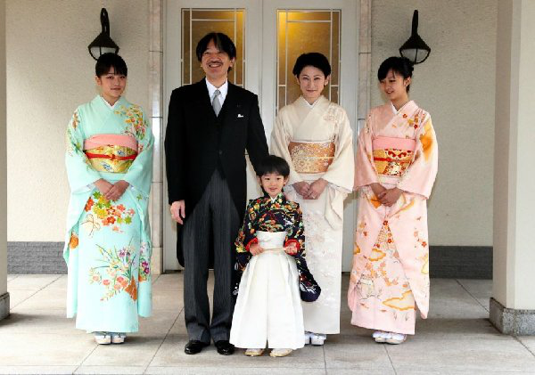 日本皇室，痴迷副业