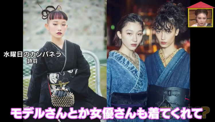 日本43岁美女姐姐为养家创业，赚钱后却被丈夫要求回归家庭！现状曝光，网友：爽到了！