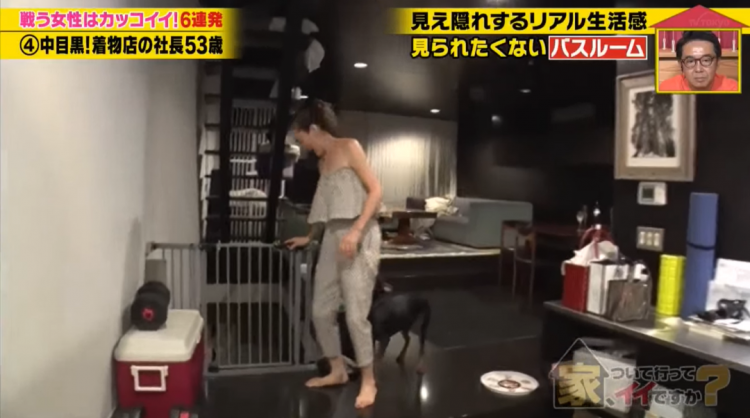 日本43岁美女姐姐为养家创业，赚钱后却被丈夫要求回归家庭！现状曝光，网友：爽到了！
