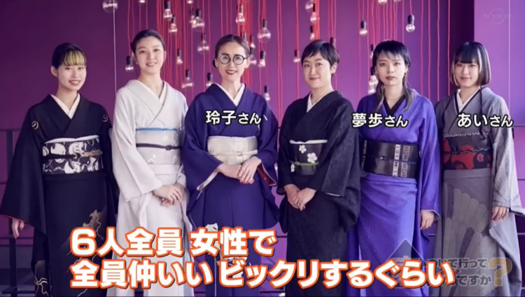 日本43岁美女姐姐为养家创业，赚钱后却被丈夫要求回归家庭！现状曝光，网友：爽到了！