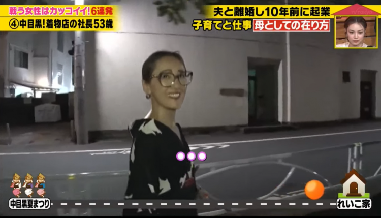 日本43岁美女姐姐为养家创业，赚钱后却被丈夫要求回归家庭！现状曝光，网友：爽到了！