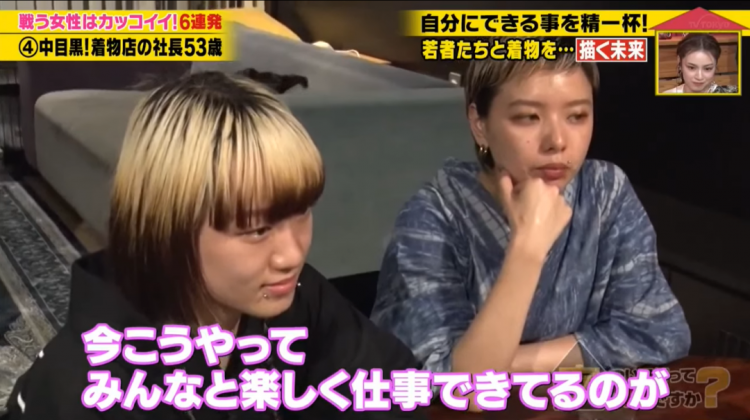 日本43岁美女姐姐为养家创业，赚钱后却被丈夫要求回归家庭！现状曝光，网友：爽到了！