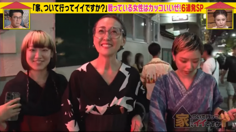 日本43岁美女姐姐为养家创业，赚钱后却被丈夫要求回归家庭！现状曝光，网友：爽到了！