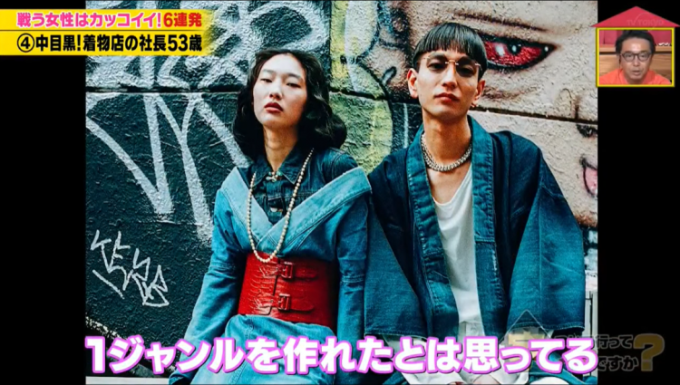 日本43岁美女姐姐为养家创业，赚钱后却被丈夫要求回归家庭！现状曝光，网友：爽到了！