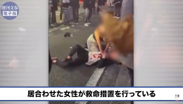 日本女子为牛郎豪掷千万反遭家暴 当街将其捅伤