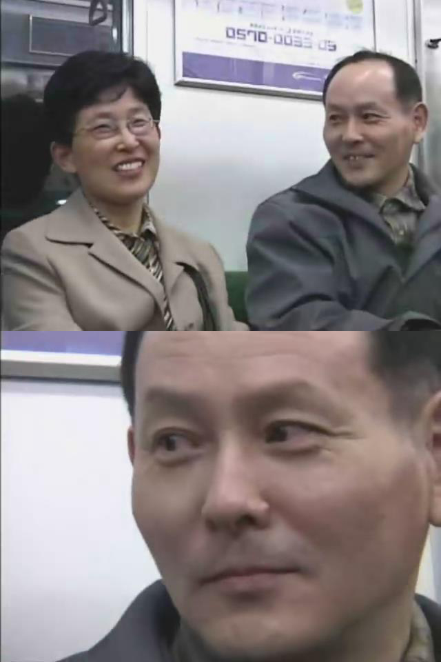 在日本打黑工15年，一个中国男人的逆天改命