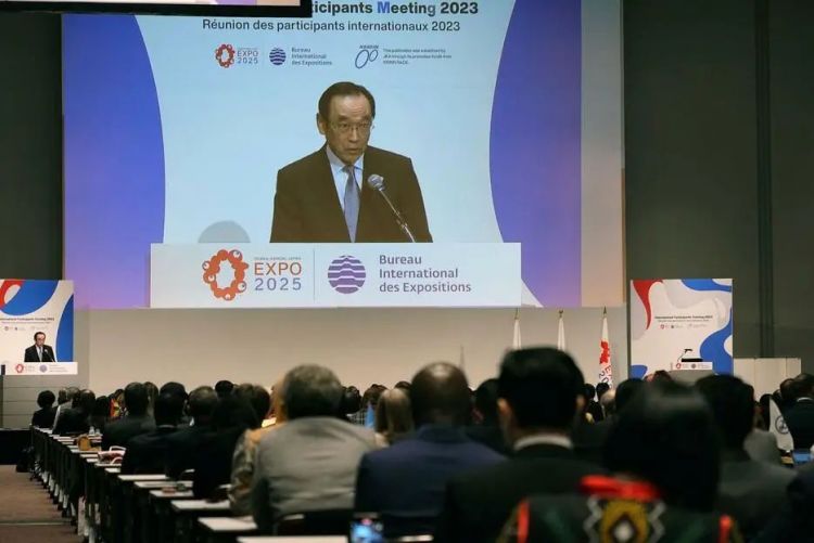 墨西哥及爱沙尼亚宣布退出大阪世博会