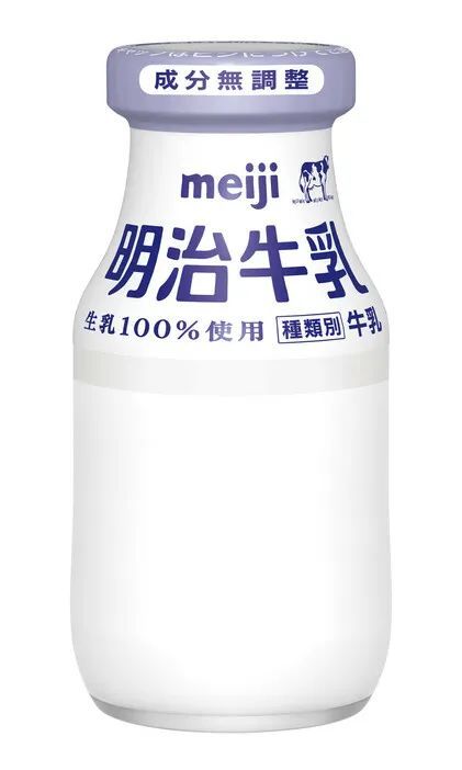 第159期：赴日旅游签证重大变革；日本放宽移民门槛；红白歌会公布最终出演名单 | 百通板