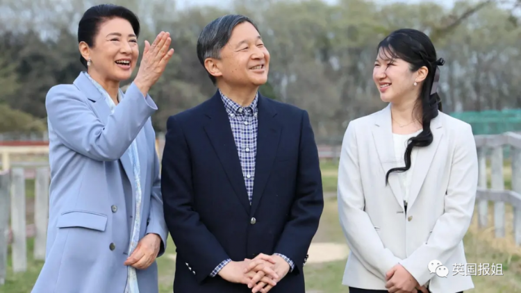 日本最惨公主？天皇独生女疑因没钱放弃留学，公主表姐成功脱逃住上纽约2亿豪宅！