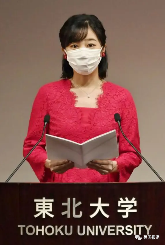 日本最惨公主？天皇独生女疑因没钱放弃留学，公主表姐成功脱逃住上纽约2亿豪宅！