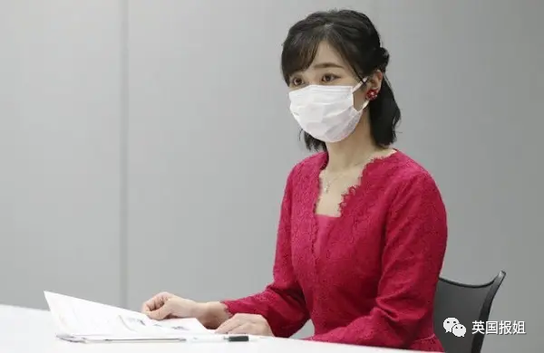 日本最惨公主？天皇独生女疑因没钱放弃留学，公主表姐成功脱逃住上纽约2亿豪宅！