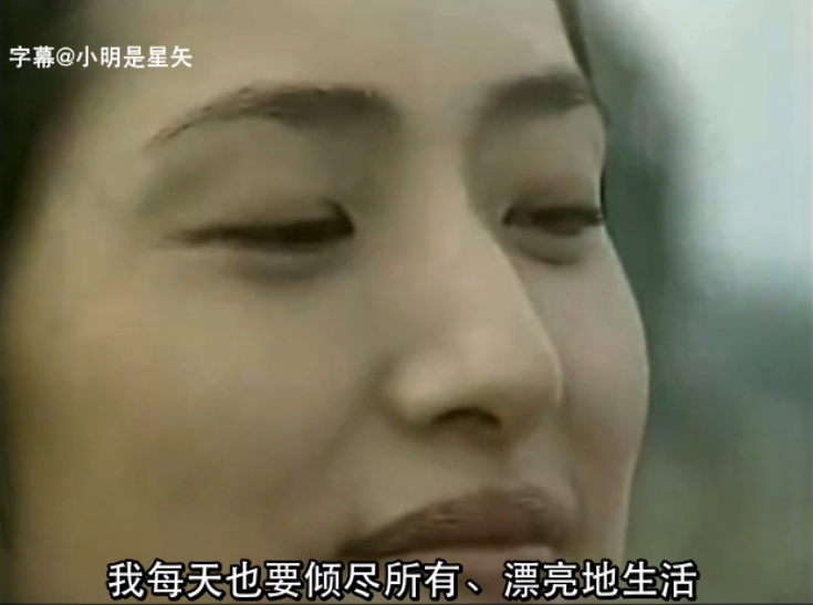 日本美女演员在中国找到“姐姐”：30000年前，她们拥有同一个母系祖先