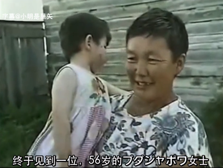 日本美女演员在中国找到“姐姐”：30000年前，她们拥有同一个母系祖先