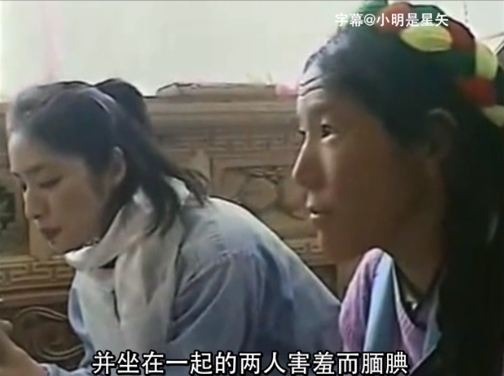 日本美女演员在中国找到“姐姐”：30000年前，她们拥有同一个母系祖先