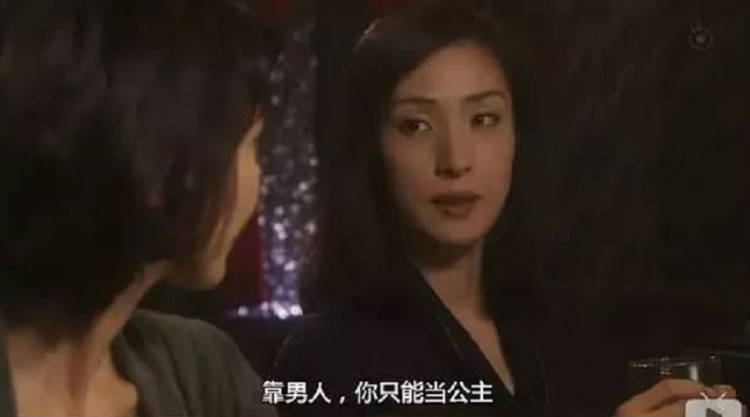 日本美女演员在中国找到“姐姐”：30000年前，她们拥有同一个母系祖先
