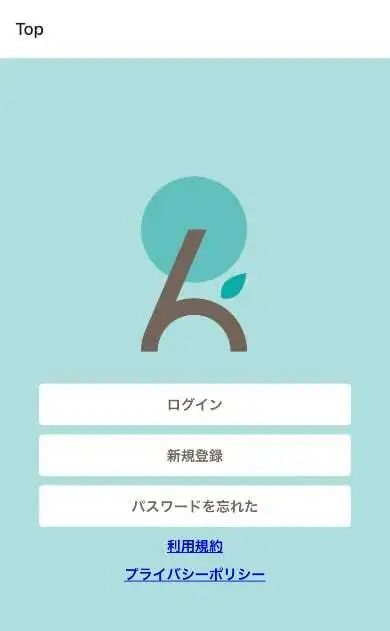 第164期：日本“安倍派”官员吃10亿回扣, 震碎政坛；日本国民女神恋情曝光；《航海王》将制作新动画 | 百通板