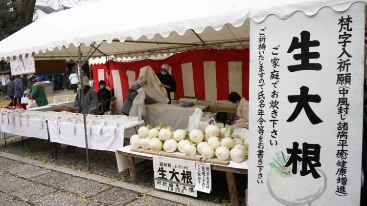 京都人是怎样过新年的？