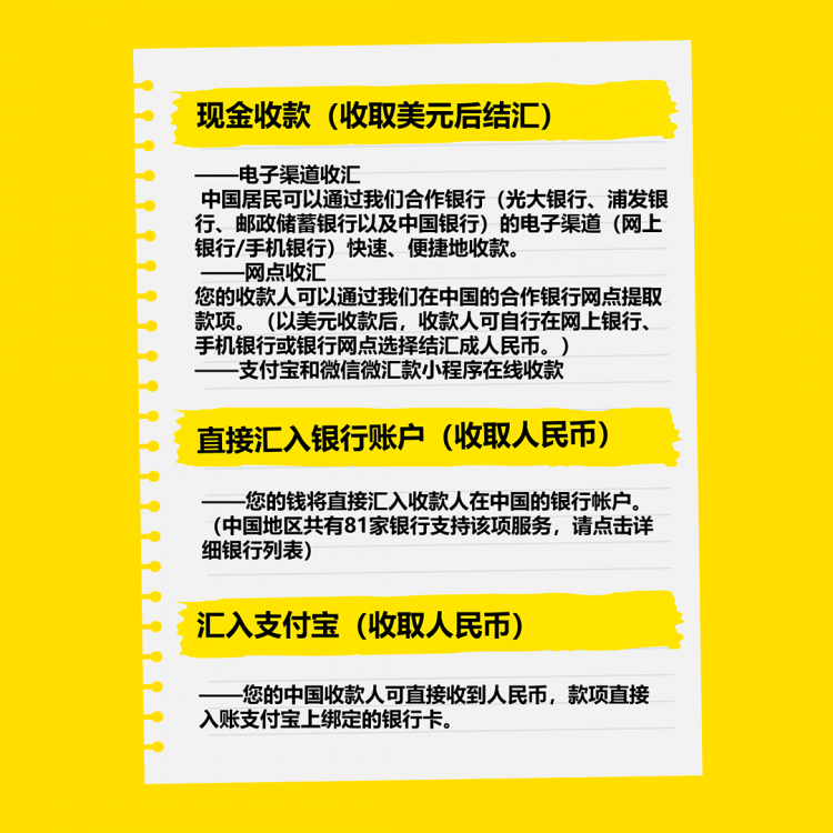 重磅！日本签证再放宽，这些条件一定要注意！