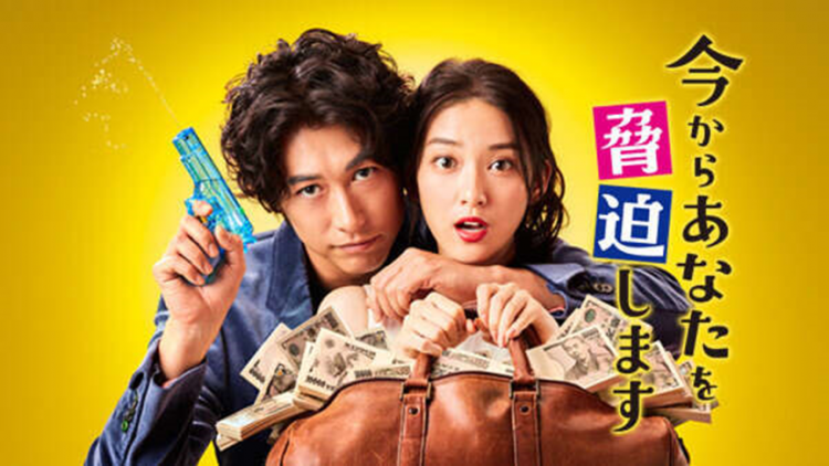 日本“国宝级美少女”终于要荧幕复出,到今天依旧会被她的恶女角色所迷倒 日本“国宝级美少女”终于要荧幕复出,到今天依旧会被她的恶女角色所迷倒