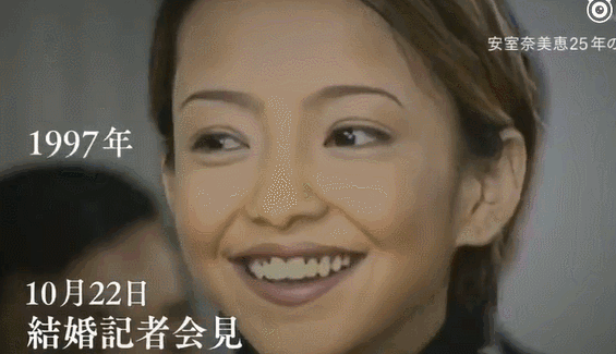15岁出道，20岁爆红时结婚，40岁退圈下架所有歌曲，成为史上最狠退圈天后