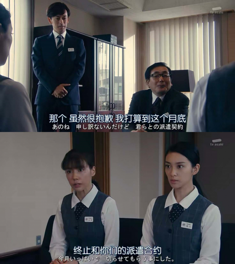 日本“国宝级美少女”终于要荧幕复出,到今天依旧会被她的恶女角色所迷倒 日本“国宝级美少女”终于要荧幕复出,到今天依旧会被她的恶女角色所迷倒