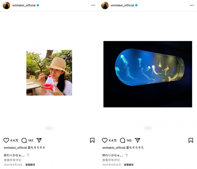 日本“国宝级美少女”终于要荧幕复出,到今天依旧会被她的恶女角色所迷倒 日本“国宝级美少女”终于要荧幕复出,到今天依旧会被她的恶女角色所迷倒