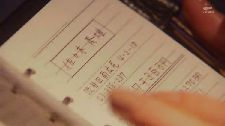 日本“国宝级美少女”终于要荧幕复出,到今天依旧会被她的恶女角色所迷倒 日本“国宝级美少女”终于要荧幕复出,到今天依旧会被她的恶女角色所迷倒