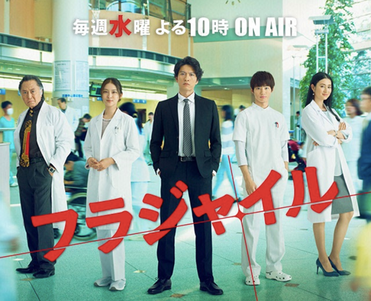 日本“国宝级美少女”终于要荧幕复出,到今天依旧会被她的恶女角色所迷倒 日本“国宝级美少女”终于要荧幕复出,到今天依旧会被她的恶女角色所迷倒