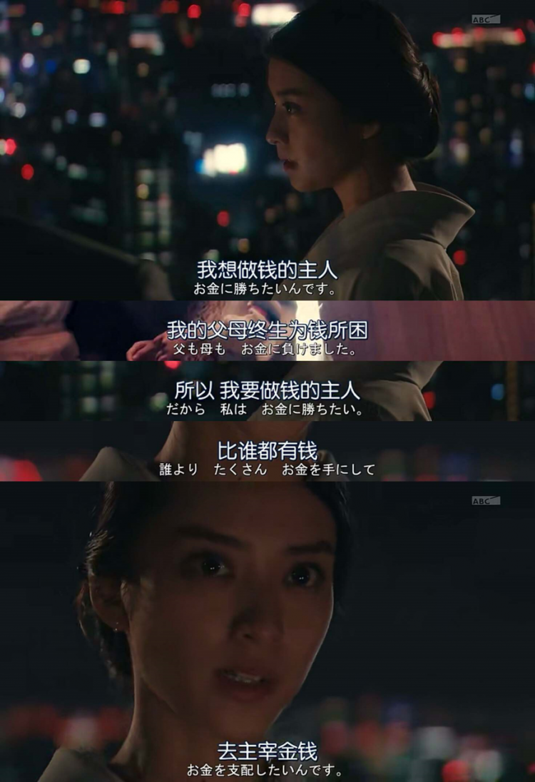 日本“国宝级美少女”终于要荧幕复出,到今天依旧会被她的恶女角色所迷倒 日本“国宝级美少女”终于要荧幕复出,到今天依旧会被她的恶女角色所迷倒