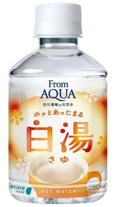第170期：梅西日本行引争议；日本政府或将取消这些永住者的在留资格；中国将翻拍《白夜行》| 百通板