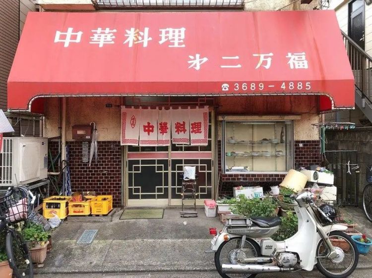 日本人终于吃明白了，楼下中华料理是冒牌中餐