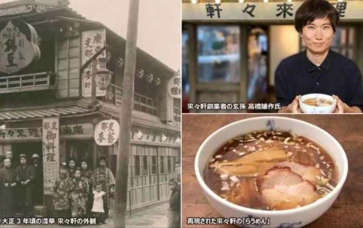 日本人终于吃明白了，楼下中华料理是冒牌中餐