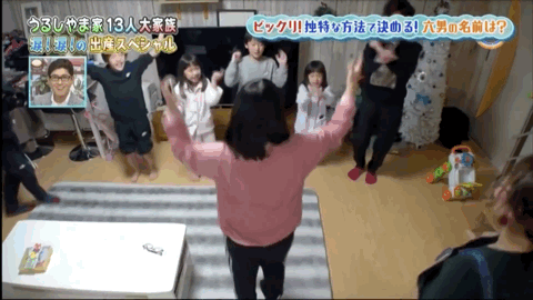 日本夫妻连生13个娃，每天凌晨2点睡4点起，网友：听着我已经窒息了....