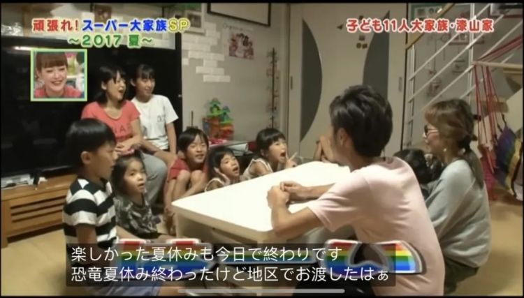 日本夫妻连生13个娃，每天凌晨2点睡4点起，网友：听着我已经窒息了....