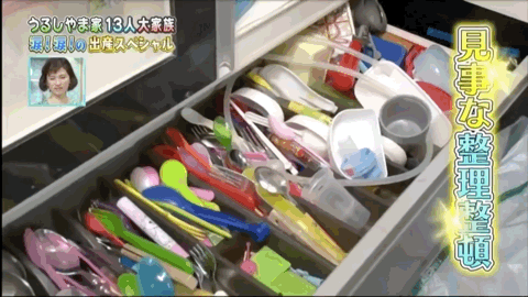 日本夫妻连生13个娃，每天凌晨2点睡4点起，网友：听着我已经窒息了....