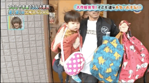 日本夫妻连生13个娃，每天凌晨2点睡4点起，网友：听着我已经窒息了....