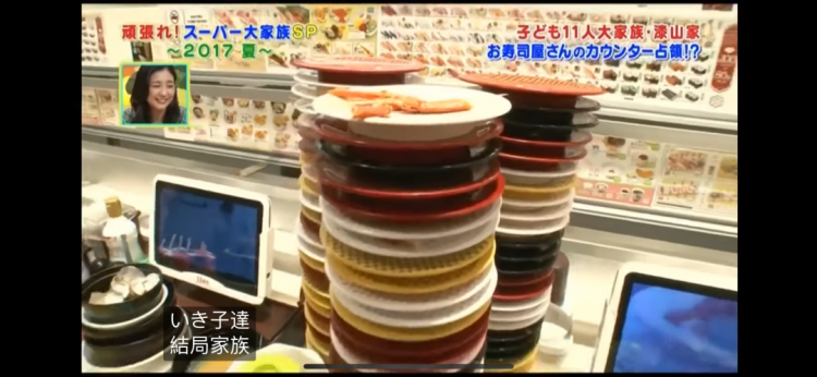 日本夫妻连生13个娃，每天凌晨2点睡4点起，网友：听着我已经窒息了....