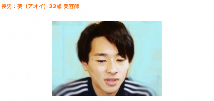 日本夫妻连生13个娃，每天凌晨2点睡4点起，网友：听着我已经窒息了....