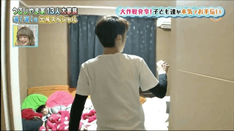 日本夫妻连生13个娃，每天凌晨2点睡4点起，网友：听着我已经窒息了....