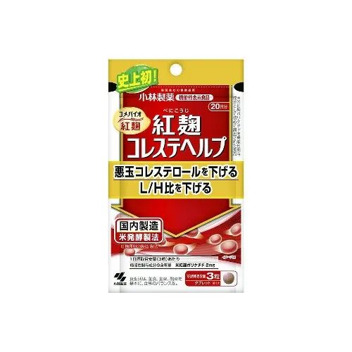 第177期：新垣结衣夫妇搬入豪宅大秀恩爱；清明假期出境游日本人气第一；小林制药大翻车 | 百通板