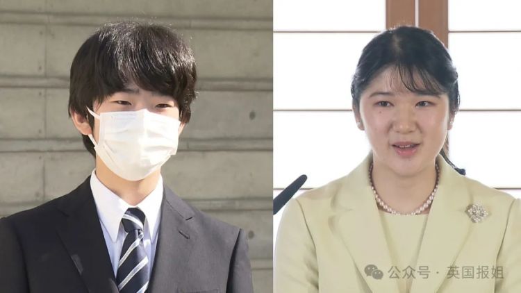 日本天皇独生女事业爱情双丰收？毕业礼大气亮相，疑似帅男友曝光，网友：她才适合当天皇！