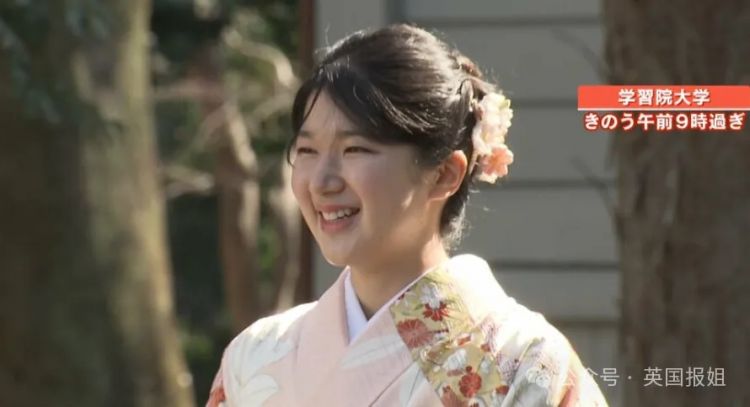 日本天皇独生女事业爱情双丰收？毕业礼大气亮相，疑似帅男友曝光，网友：她才适合当天皇！