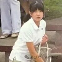 日本天皇独生女事业爱情双丰收？毕业礼大气亮相，疑似帅男友曝光，网友：她才适合当天皇！