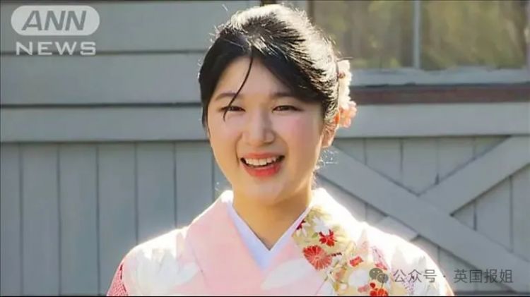 日本天皇独生女事业爱情双丰收？毕业礼大气亮相，疑似帅男友曝光，网友：她才适合当天皇！