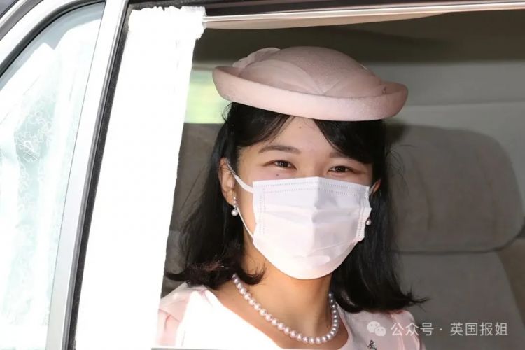 日本天皇独生女事业爱情双丰收？毕业礼大气亮相，疑似帅男友曝光，网友：她才适合当天皇！