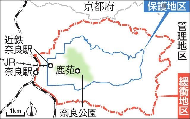 奈良鹿泛滥 日本政府扩大扑杀范围