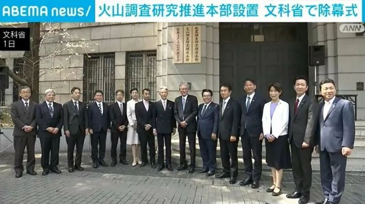 第178期：美依礼芽将举行上海演唱会；宝冢歌剧团承认集体霸凌；爱子公主工资曝光 | 百通板